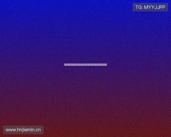 今晚欧冠焦点大战直播在线观看指南豪门对决时间阵容看点全解析版